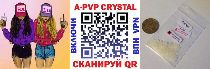 закладка  omg как войти  Alpha PVP Соль  Балтийск 