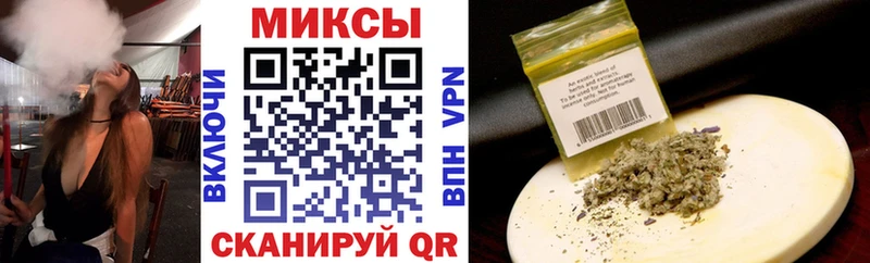 Бутират 1.4BDO  Балтийск 