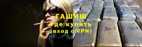 а пвп мука Бородино