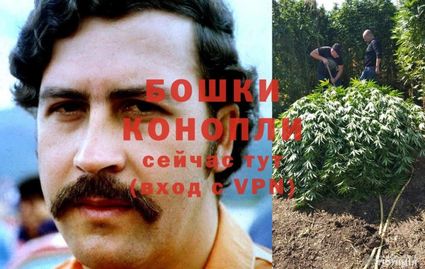 кокаин перу Белоозёрский