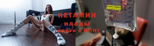 кокаин перу Белоозёрский