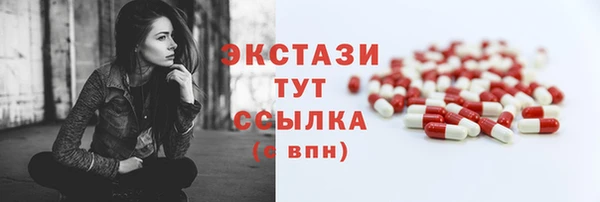 кокаин перу Белоозёрский