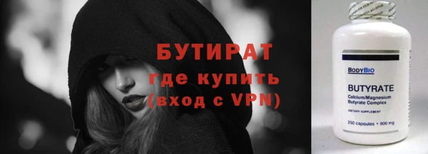 кокаин перу Белоозёрский