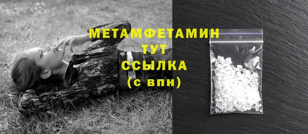 соль ск Иннополис
