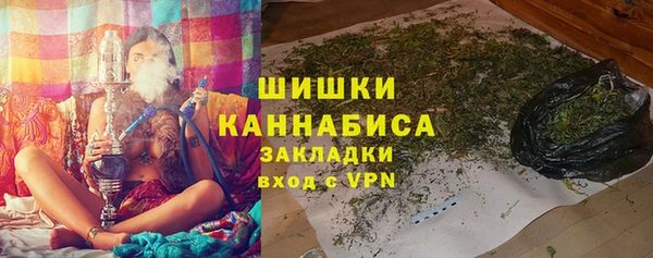 кокаин перу Белоозёрский