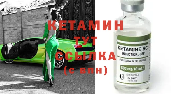 а пвп мука Бородино