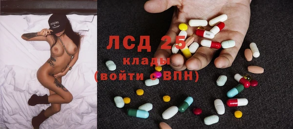 кокаин перу Белоозёрский