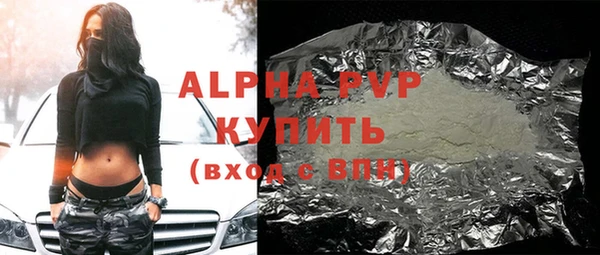 кокаин перу Белоозёрский