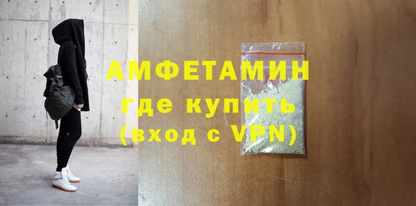 ешки Богородицк